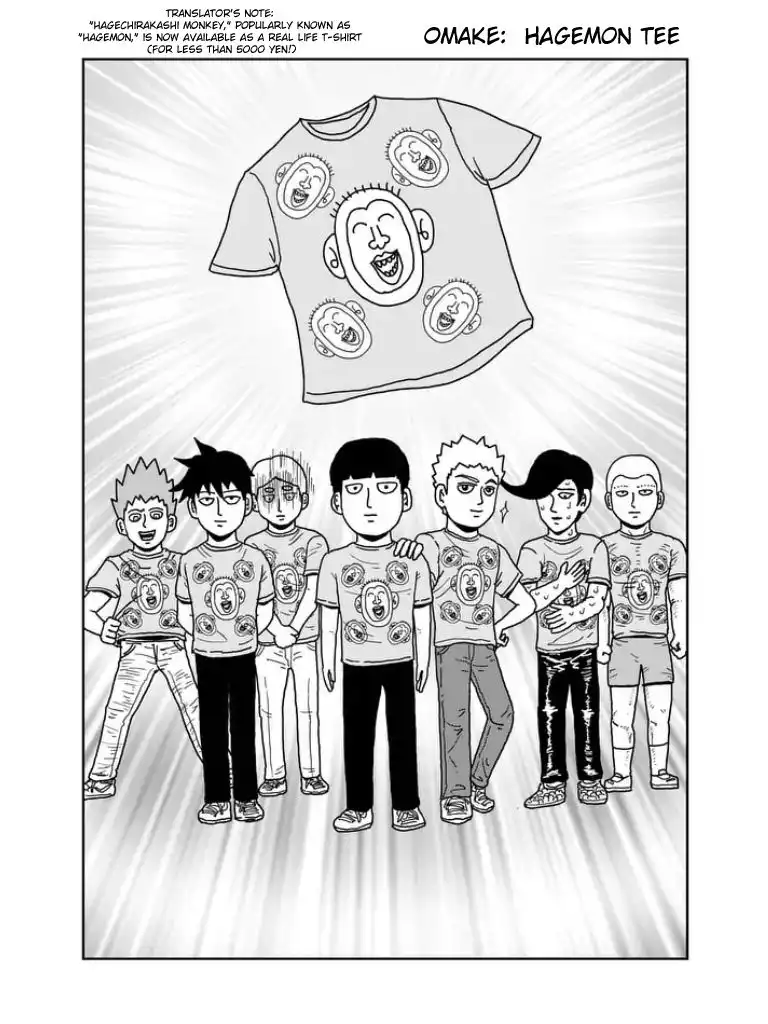 Mob Psycho 100 Chapter 98.2 16